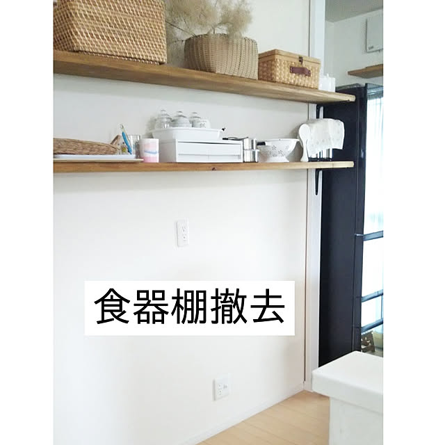 kaoriさんの実例写真