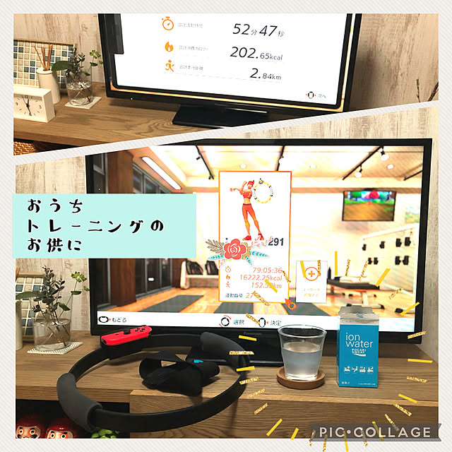 wakameさんの実例写真