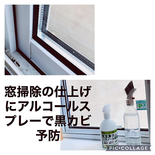 maroさんの実例写真