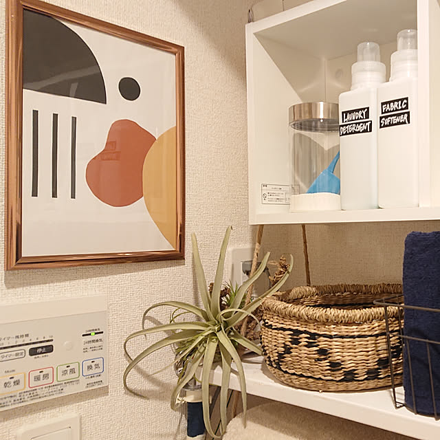 Hippie_roomさんの実例写真