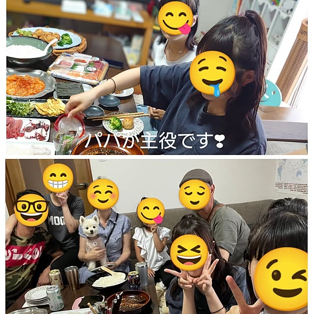 akaidarumaさんの部屋