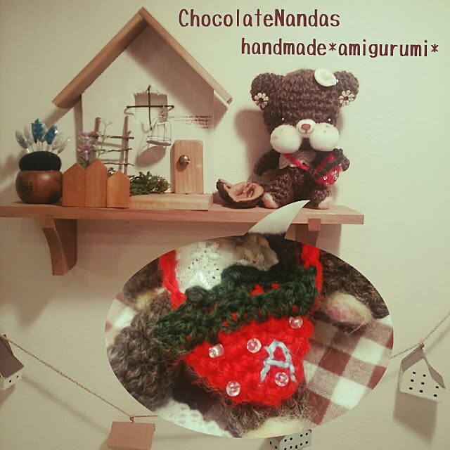 ChocolateNandasさんの実例写真