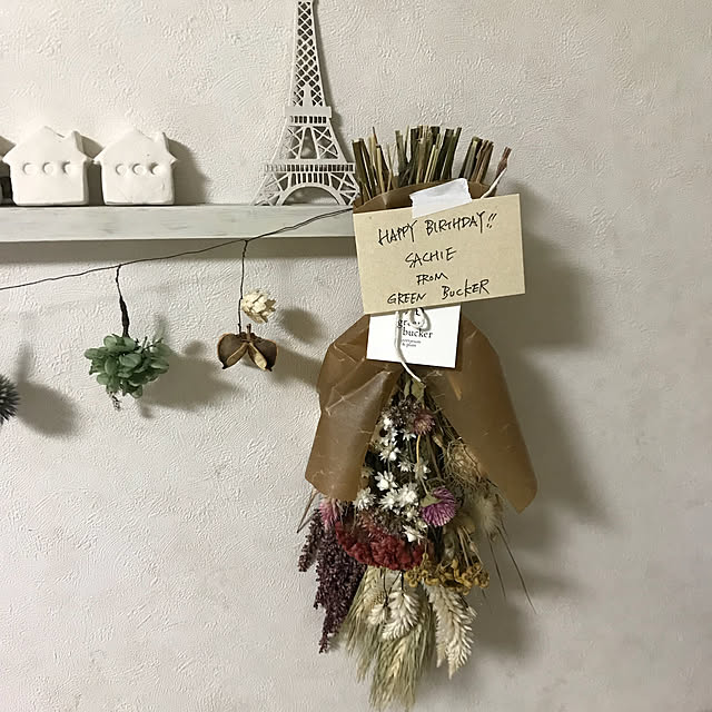 sachieさんの実例写真