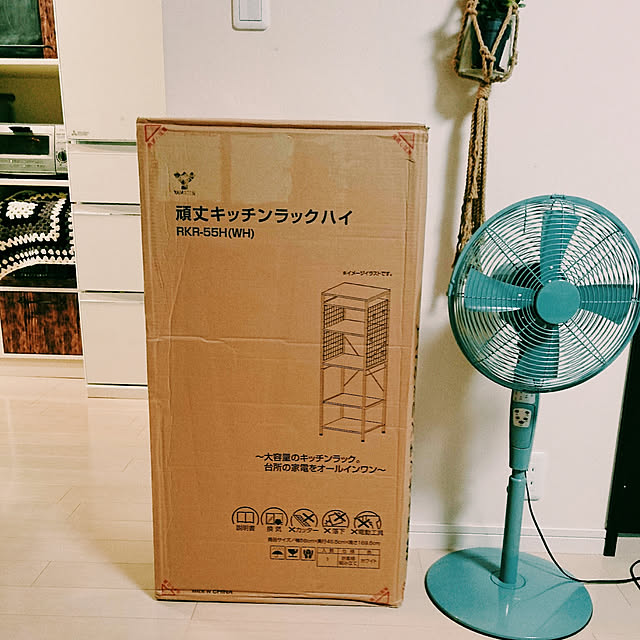 Yukaさんの実例写真