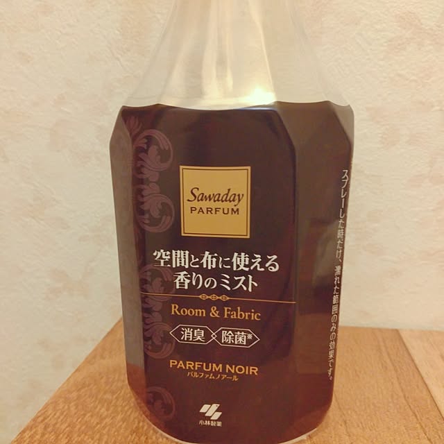 chinon7211さんの部屋