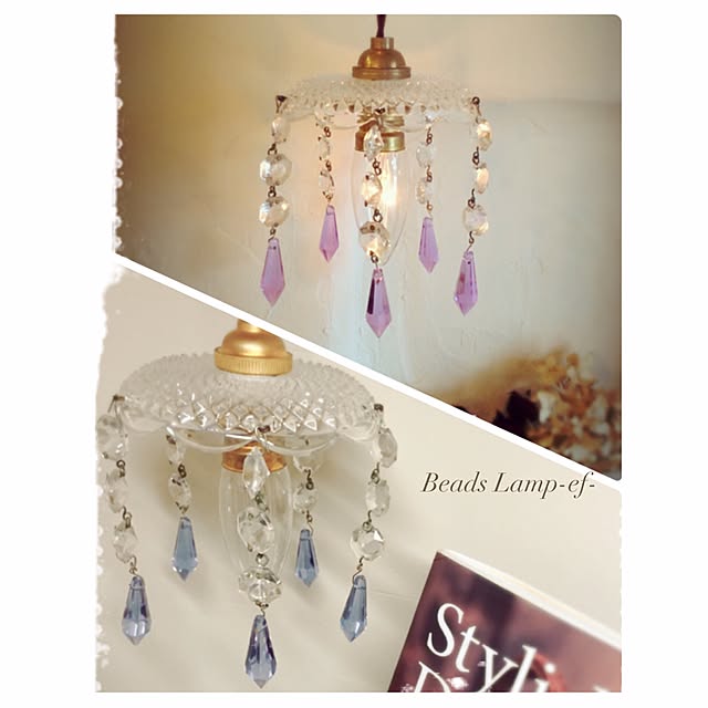 beads_lamp_ef_さんの実例写真