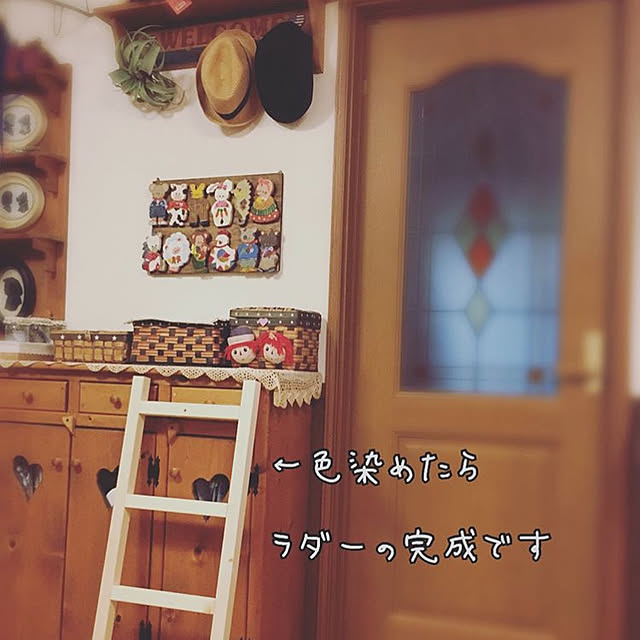Dappe-mamaさんの実例写真