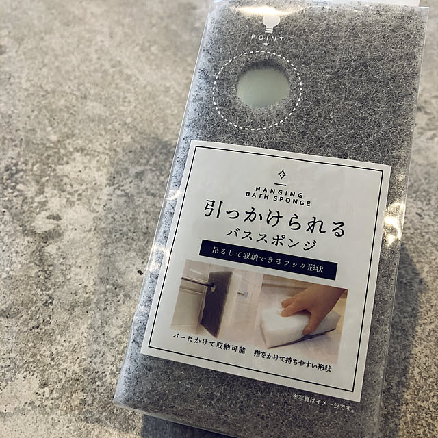 ukoさんの実例写真