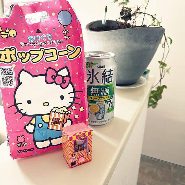 asasouさんの実例写真