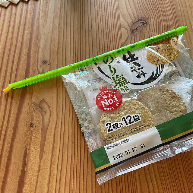 Eriさんの実例写真
