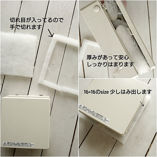 comiriさんの実例写真