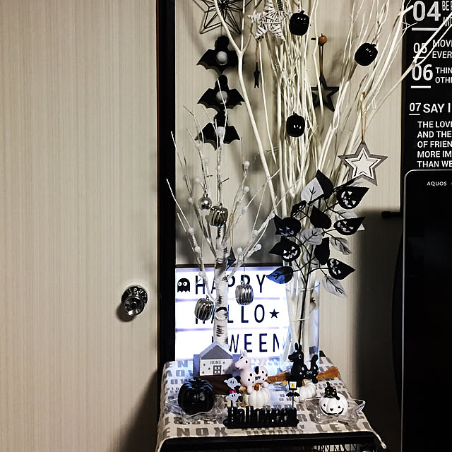 evemiwafrebullさんの実例写真