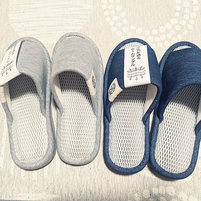 hiroさんの部屋