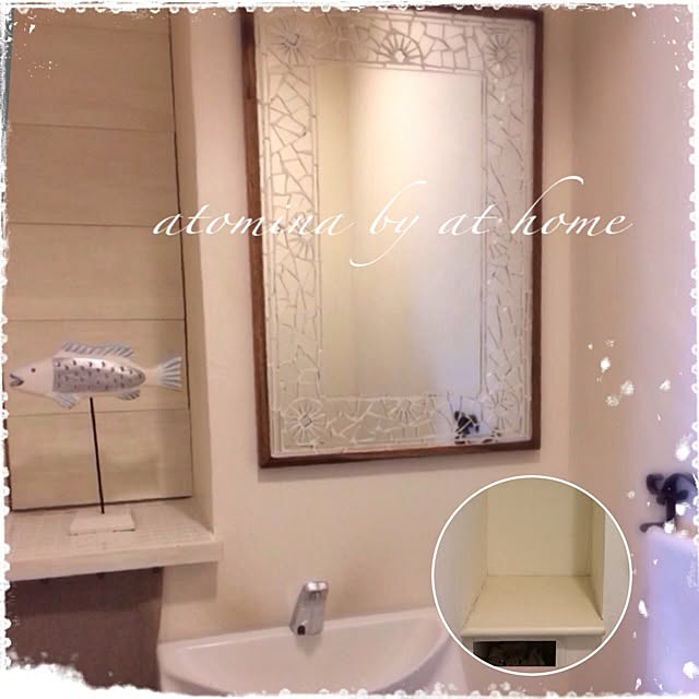 atominaさんの実例写真