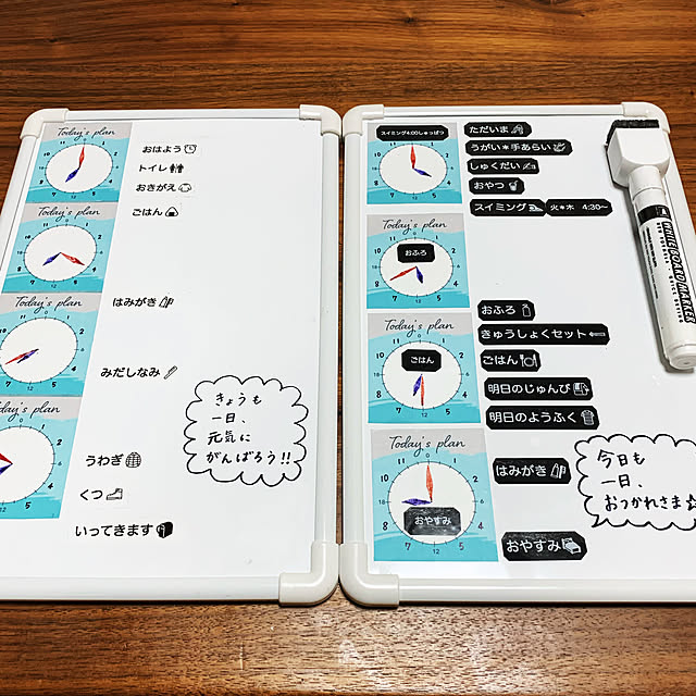 m.mさんの実例写真