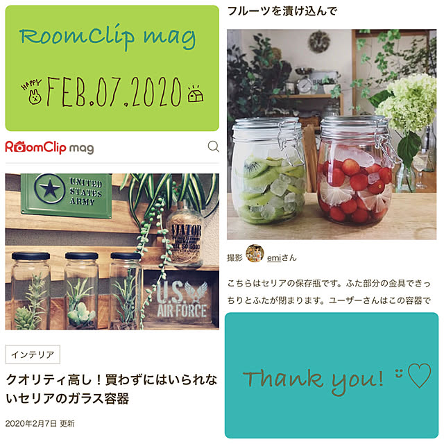 emiさんの実例写真