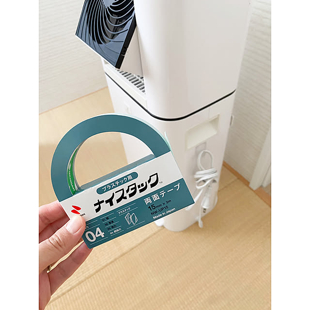 aco64さんの実例写真