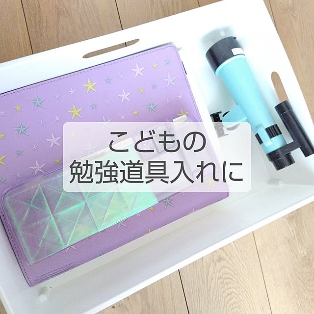 yamamaさんの部屋