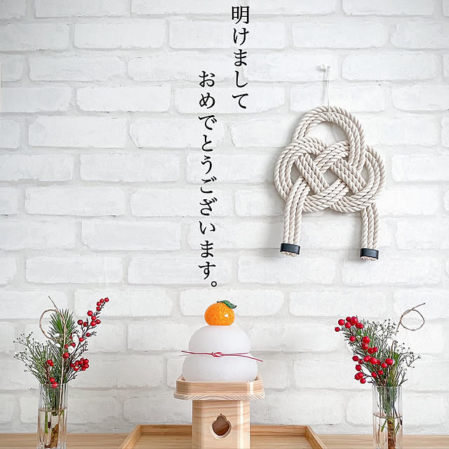Yayoiさんの実例写真