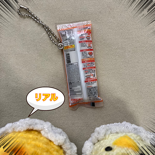 manduonmaさんの部屋
