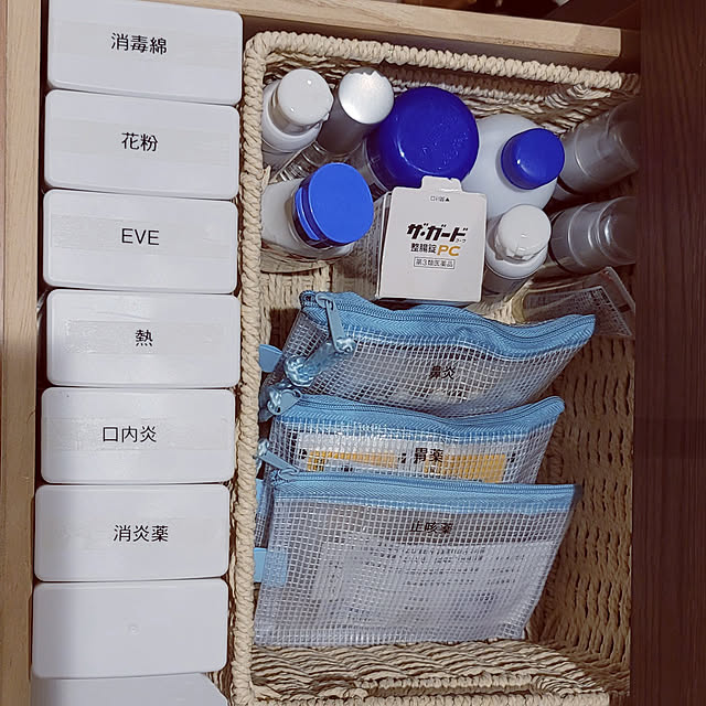 xiaopangさんの実例写真