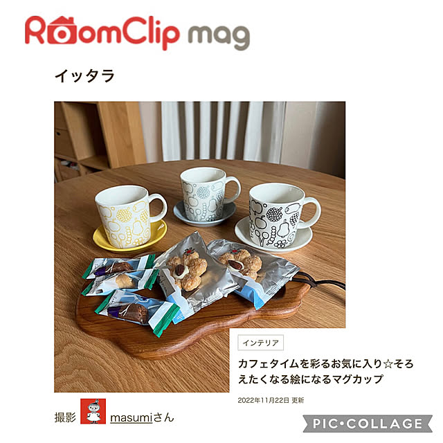 masumiさんの実例写真
