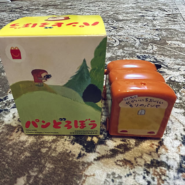 OMAMEさんの部屋