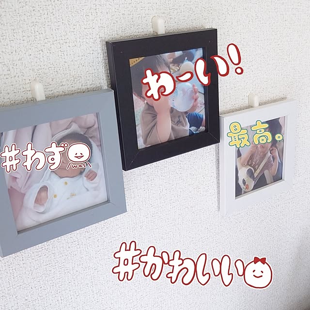 moegi178さんの実例写真