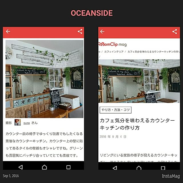 sumoさんの実例写真