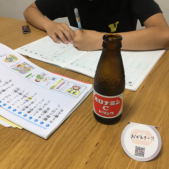 NrHyさんの実例写真