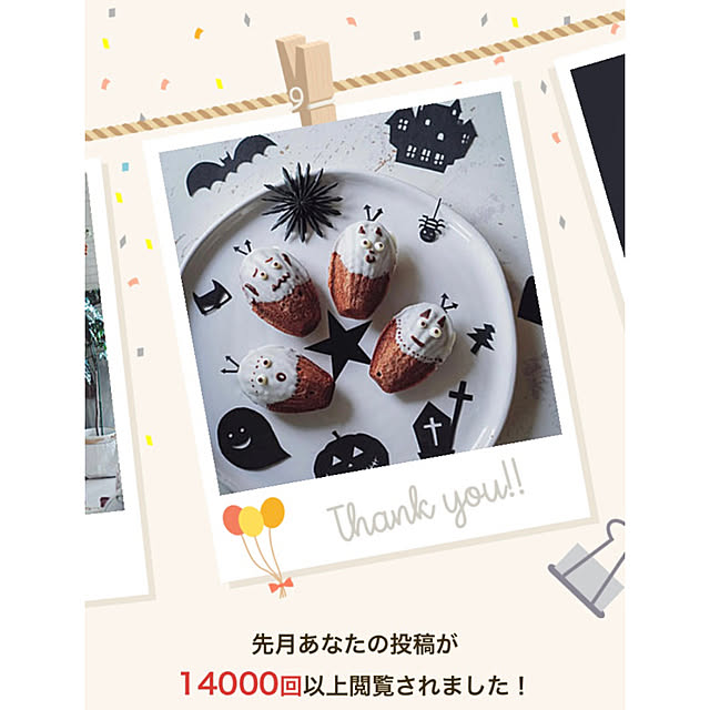 oliveさんの実例写真