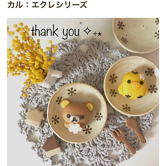 akkoさんの実例写真