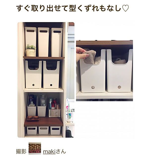 makiさんの実例写真