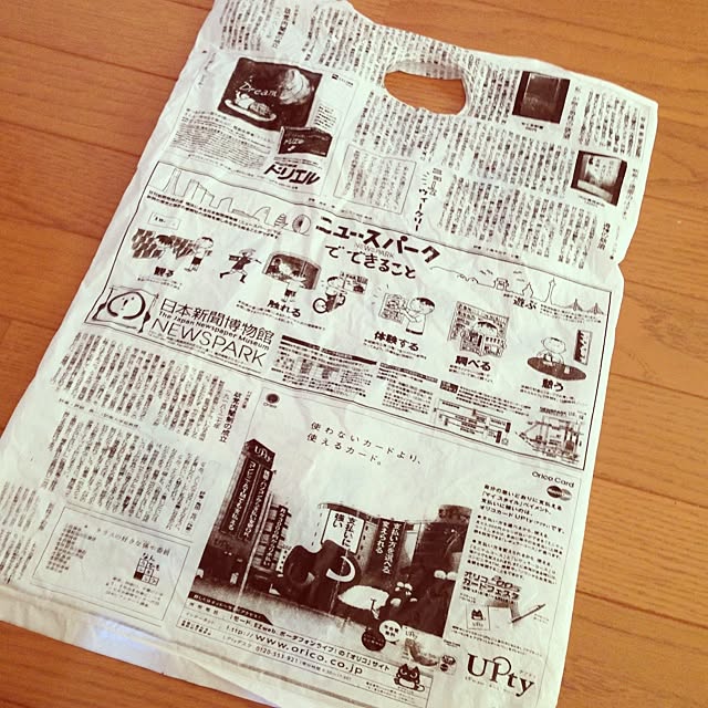 fumi1006さんの実例写真