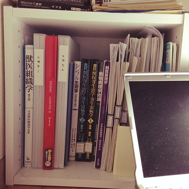 haL_Rokuさんの実例写真