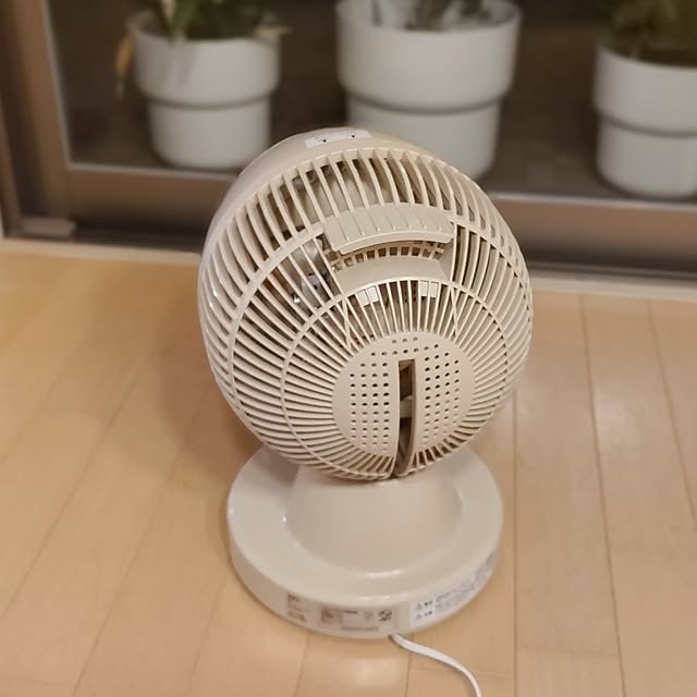 naさんの部屋