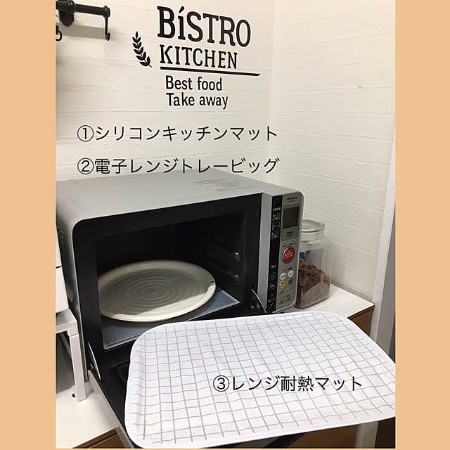 akezouさんの実例写真