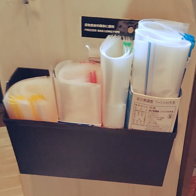 runaさんの部屋