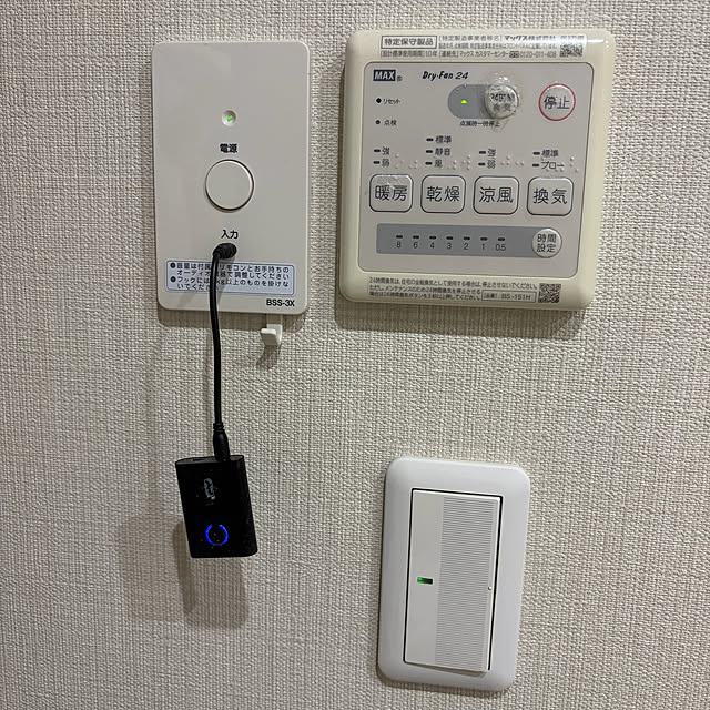 chIoeさんの部屋