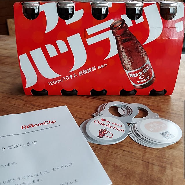 ciiiさんの実例写真