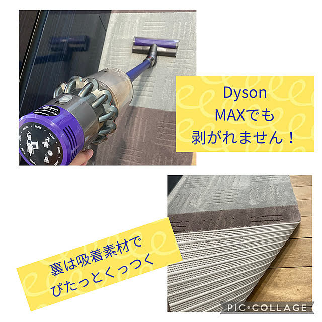 moainanoさんの実例写真
