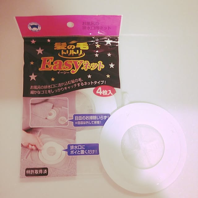 snoopyさんの実例写真