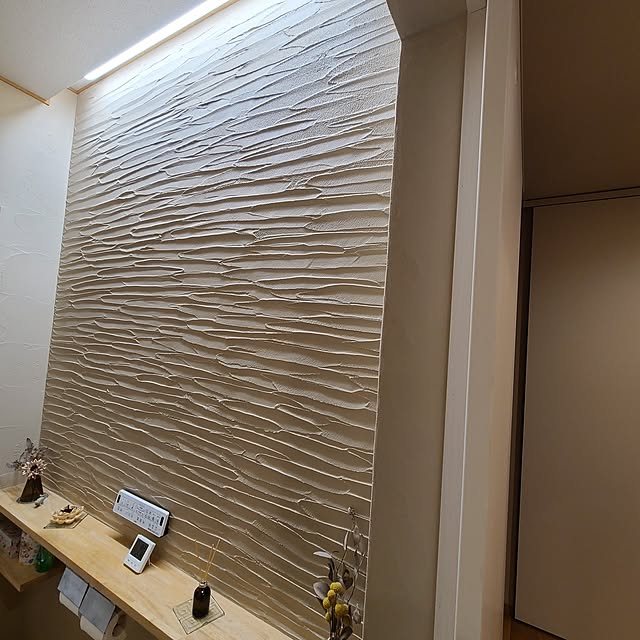 Rubiconさんの部屋