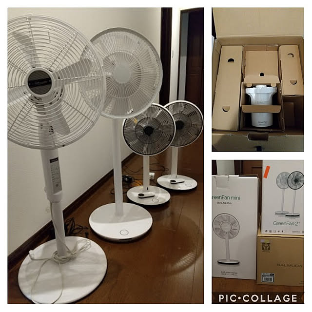 Rさんの実例写真