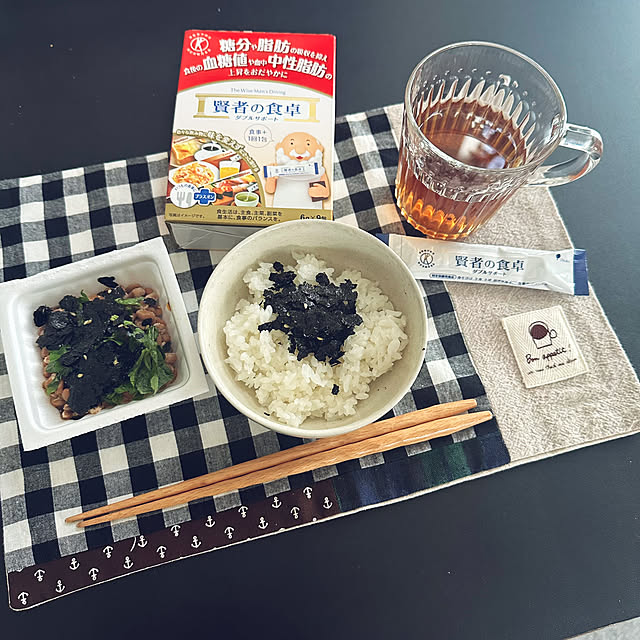 ikt.tamaさんの実例写真