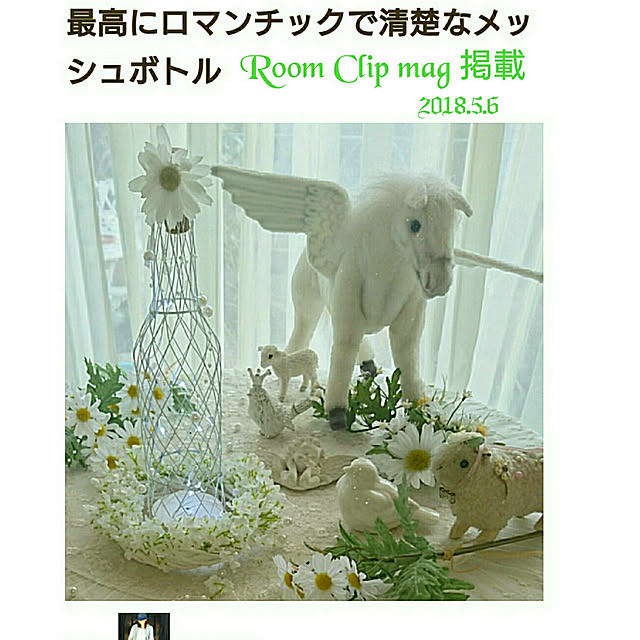 kimiさんの実例写真