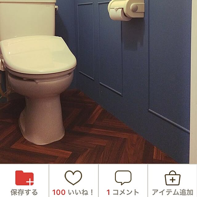 rodyさんの実例写真