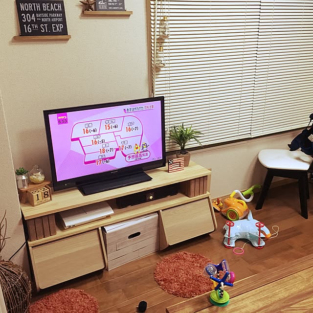 msk.1222さんの実例写真