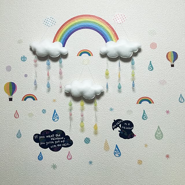 murami1122さんの実例写真