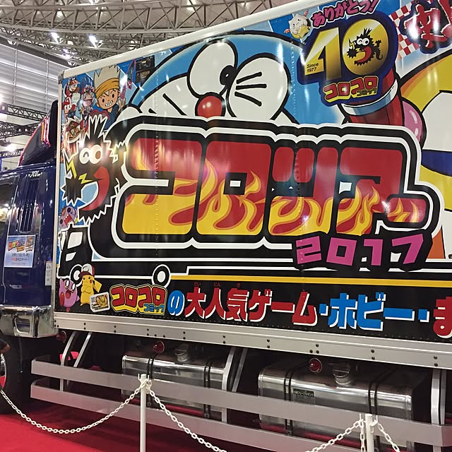 EMIKOさんの実例写真